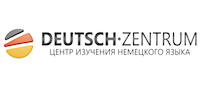 курсы немецкого языка deutsch zentrum