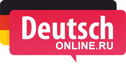 Логотип журнала школы немецкого языка Deutsch Online