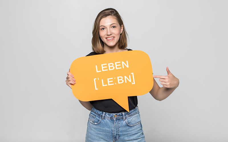 Как улучшить произношение в немецком