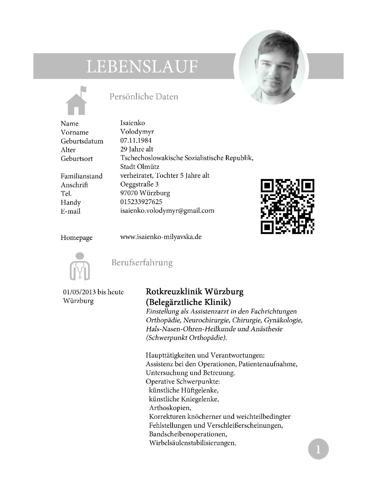 Удачное резюме – ключ к успеху при трудоустройстве в Германии - 29 Июля 2014