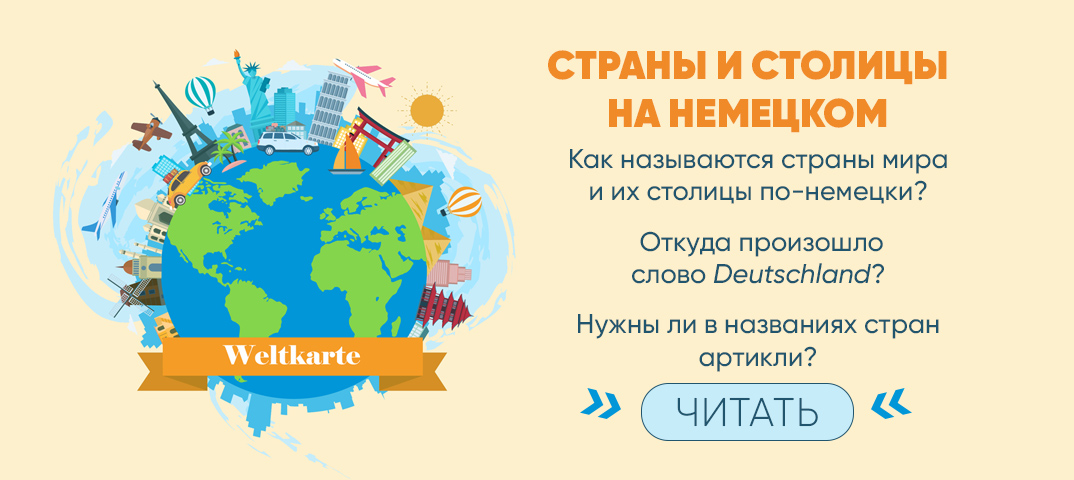 Откуда произошло название киев