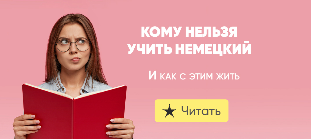 можно ли научить человека творчеству. искусству нельзя научить книга. как научиться творчеству. почему ифкуиль невозможно выучить. научить нельзя можно научиться автор.