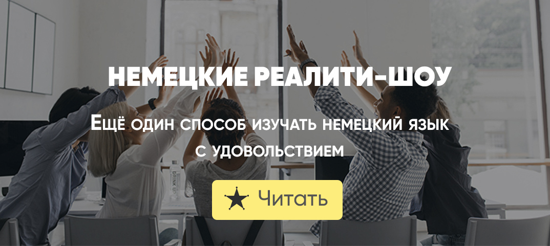 Слепая любовь реалити шоу. Реалити шоу нетфликс. Микаэла шафер в шоу dschungelcamp. Реалити шоу. Jersey shore участники.