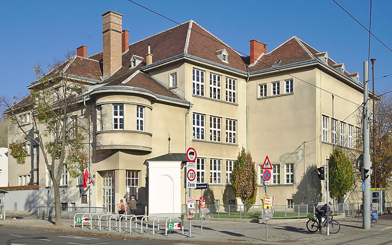 Школа в Австрии